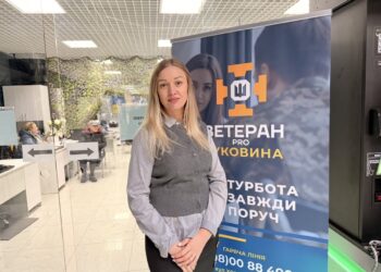 Mariana FOTO BETANEWS Ucraina